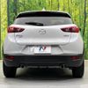 mazda cx-3 2016 -MAZDA--CX-3 LDA-DK5AW--DK5AW-109620---MAZDA--CX-3 LDA-DK5AW--DK5AW-109620- image 16