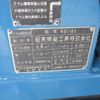 hino dutro 2006 CFJ1604332 image 11