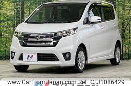 nissan dayz 2015 quick_quick_B21W_B21W-0106732