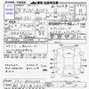 honda n-box-plus 2016 -HONDA 【神戸 883ｱ3801】--N BOX + JF1--8800043---HONDA 【神戸 883ｱ3801】--N BOX + JF1--8800043- image 3