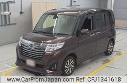 daihatsu thor 2018 -DAIHATSU--Thor M900S-0027870---DAIHATSU--Thor M900S-0027870-