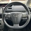 toyota voxy 2013 -TOYOTA--Voxy DBA-ZRR70W--ZRR70-0558235---TOYOTA--Voxy DBA-ZRR70W--ZRR70-0558235- image 5