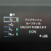 toyota mirai 2019 -TOYOTA--MIRAI JPD10--JPD10-0003870---TOYOTA--MIRAI JPD10--JPD10-0003870- image 7