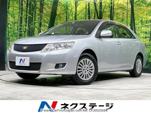 toyota allion 2008 -TOYOTA--Allion DBA-ZRT260--ZRT260-3046942---TOYOTA--Allion DBA-ZRT260--ZRT260-3046942- image 1