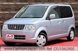 mitsubishi ek-wagon 2012 -MITSUBISHI--ek Wagon DBA-H82W--H82W-1508668---MITSUBISHI--ek Wagon DBA-H82W--H82W-1508668-