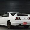 nissan skyline-coupe 1997 -NISSAN--Skyline Coupe BCNR33--BCNR33-040837---NISSAN--Skyline Coupe BCNR33--BCNR33-040837- image 40