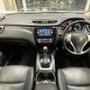 nissan x-trail 2015 -NISSAN--X-Trail DBA-NT32--NT32-515177---NISSAN--X-Trail DBA-NT32--NT32-515177- image 2