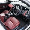 jaguar e-pace 2024 CFJ1527286 image 34
