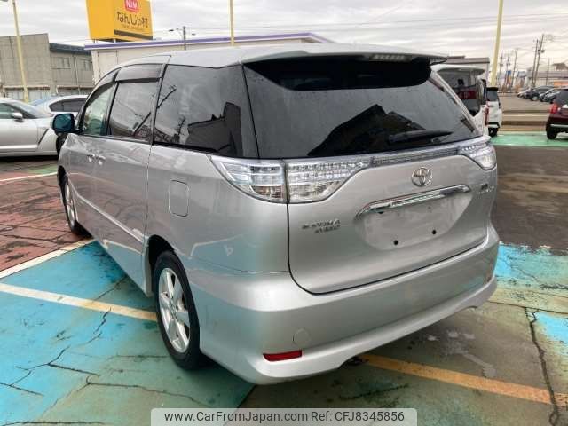 toyota estima-hybrid 2012 -TOYOTA--Estima Hybrid AHR20W--AHR20-7063096---TOYOTA--Estima Hybrid AHR20W--AHR20-7063096- image 2