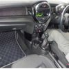 mini mini-others 2016 CFJ1756656 image 3