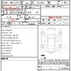 toyota raize 2022 quick_quick_5AA-A202A_A202A-0026548 image 4