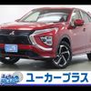 mitsubishi eclipse-cross 2020 -MITSUBISHI--Eclipse Cross 5LA-GL3W--GL3W-0300446---MITSUBISHI--Eclipse Cross 5LA-GL3W--GL3W-0300446- image 1