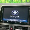 toyota sienta 2021 -TOYOTA--Sienta 6AA-NHP170G--NHP170-7252467---TOYOTA--Sienta 6AA-NHP170G--NHP170-7252467- image 3