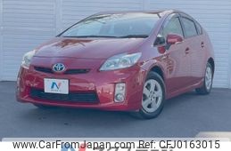 toyota prius 2009 -TOYOTA--Prius DAA-ZVW30--ZVW30-5053064---TOYOTA--Prius DAA-ZVW30--ZVW30-5053064-