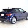 audi a1 2020 CFJ1616857 image 3