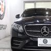 mercedes-benz amg 2018 CFJ1796255 image 5