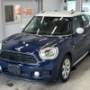 mini mini-others 2018 CFJ1528026 image 1