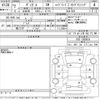 honda vezel 2020 -HONDA--VEZEL RU3-1368934---HONDA--VEZEL RU3-1368934- image 3