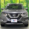 nissan x-trail 2019 -NISSAN--X-Trail DBA-NT32--NT32-308950---NISSAN--X-Trail DBA-NT32--NT32-308950- image 15