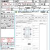 nissan serena 2021 CFJ1585983 image 21