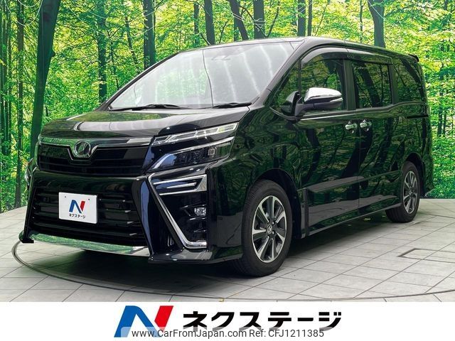 toyota voxy 2019 -TOYOTA--Voxy DBA-ZRR80W--ZRR80-0534233---TOYOTA--Voxy DBA-ZRR80W--ZRR80-0534233- image 1