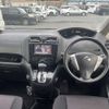 nissan serena 2013 769235-250410173255 image 16