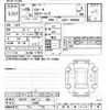 mazda cx-3 2016 CFJ1642798 image 3