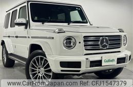 mercedes-benz g-class 2023 CFJ1547379