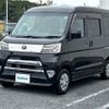 toyota pixis-van 2021 CFJ1859263 image 16