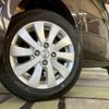 nissan moco 2014 -NISSAN--Moco DBA-MG33S--MG33S-652451---NISSAN--Moco DBA-MG33S--MG33S-652451- image 6
