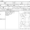 toyota raize 2022 -TOYOTA 【名古屋 514ｾ2222】--Raize 5BA-A201A--A201A-0014093---TOYOTA 【名古屋 514ｾ2222】--Raize 5BA-A201A--A201A-0014093- image 3