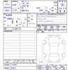 honda civic 2024 -HONDA 【名変中 】--Civic FL5--1105081---HONDA 【名変中 】--Civic FL5--1105081- image 3