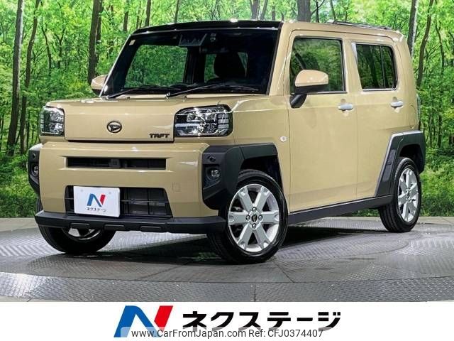 daihatsu taft 2020 -DAIHATSU--Taft 6BA-LA900S--LA900S-0030458---DAIHATSU--Taft 6BA-LA900S--LA900S-0030458- image 1