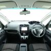 nissan serena 2014 -NISSAN--Serena DBA-FNC26--FNC26-033902---NISSAN--Serena DBA-FNC26--FNC26-033902- image 5