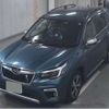 subaru forester 2021 -SUBARU 【前橋 311ﾆ 327】--Forester 5AA-SKE--SKE-048866---SUBARU 【前橋 311ﾆ 327】--Forester 5AA-SKE--SKE-048866- image 2