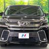 toyota vellfire 2017 quick_quick_AGH35W_AGH35-0021770 image 15