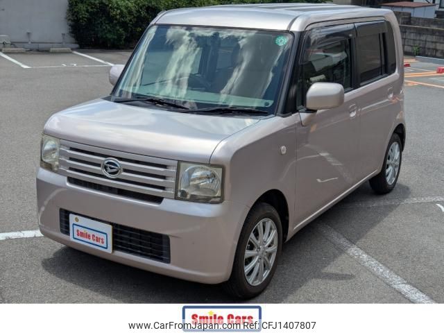 daihatsu move-conte 2010 quick_quick_L575S_L575S-0089986 image 1