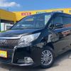 toyota esquire 2016 CFJ1519443 image 1