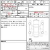 bmw 3-series 2024 quick_quick_3BA-5F20_WBA20FF0X08E73151 image 7