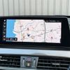 bmw x1 2016 -BMW--BMW X1 DBA-HS20--WBAHS920X0P899811---BMW--BMW X1 DBA-HS20--WBAHS920X0P899811- image 7