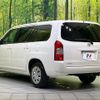 toyota probox-van 2023 CFJ1634334 image 17