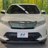 toyota harrier 2019 -TOYOTA--Harrier DBA-ZSU60W--ZSU60-0177257---TOYOTA--Harrier DBA-ZSU60W--ZSU60-0177257- image 15