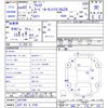 toyota cresta 1987 -TOYOTA 【水戸 301ﾓ4790】--Cresta GX71--3267540---TOYOTA 【水戸 301ﾓ4790】--Cresta GX71--3267540- image 3