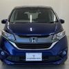 honda freed 2017 -HONDA--Freed DBA-GB5--GB5-1038012---HONDA--Freed DBA-GB5--GB5-1038012- image 2