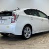 toyota prius 2013 quick_quick_DAA-ZVW30_ZVW30-1657794 image 15