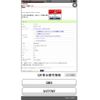 honda freed 2021 CFJ1606596 image 1