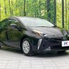 toyota prius 2021 CFJ1707527 image 16