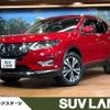 nissan x-trail 2018 -NISSAN--X-Trail DBA-T32--T32-047717---NISSAN--X-Trail DBA-T32--T32-047717- image 1