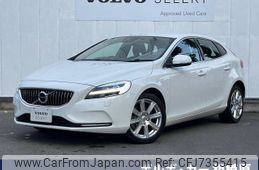 volvo v40 2019 -VOLVO--Volvo V40 LDA-MD4204T--YV1MVA8RDK2561379---VOLVO--Volvo V40 LDA-MD4204T--YV1MVA8RDK2561379-