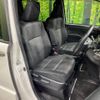 toyota voxy 2020 -TOYOTA--Voxy DBA-ZRR80W--ZRR80-0588067---TOYOTA--Voxy DBA-ZRR80W--ZRR80-0588067- image 9